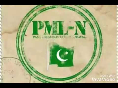 pakistan pml n song mp3 download i